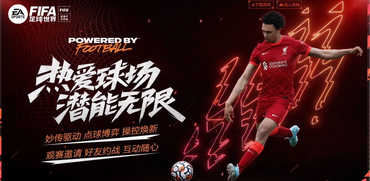 kaiyun:韩媒关注网传反赌判决书:孙准浩参与假球收受金敬道20万元.